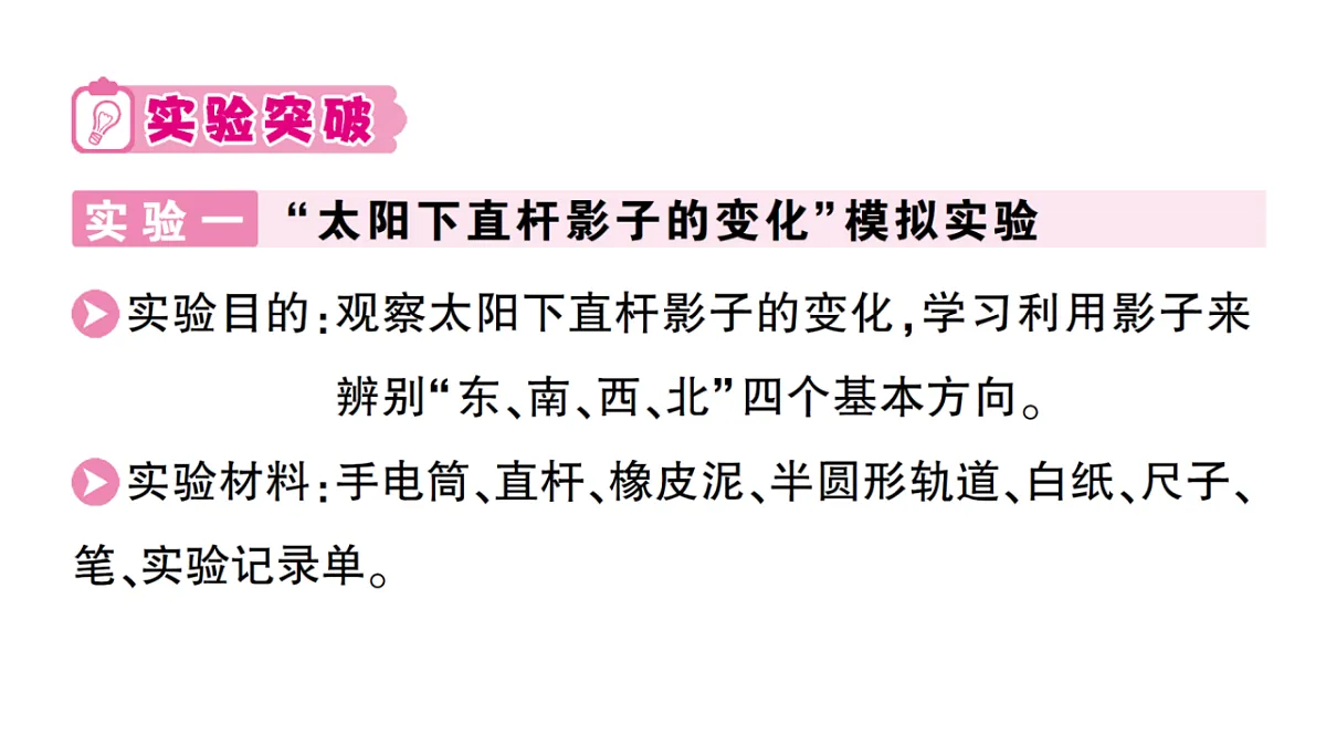 18184268第4页