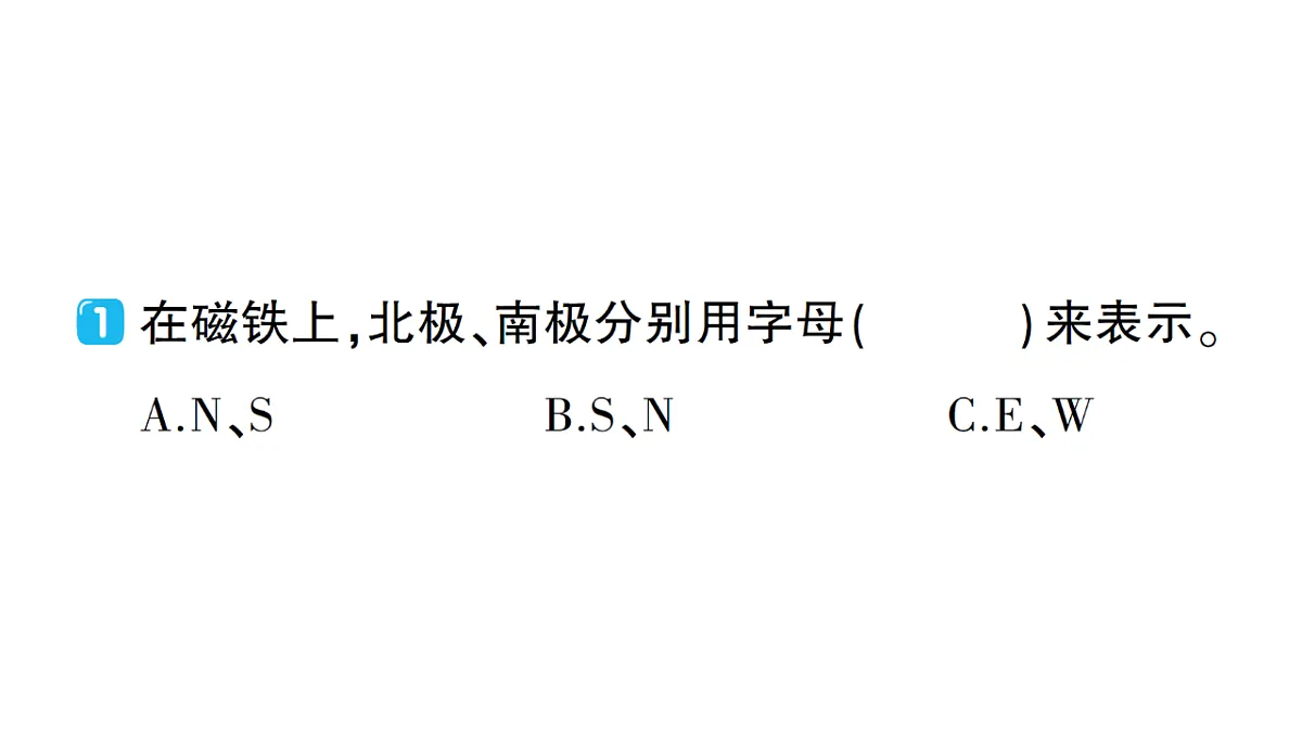18184271第4页