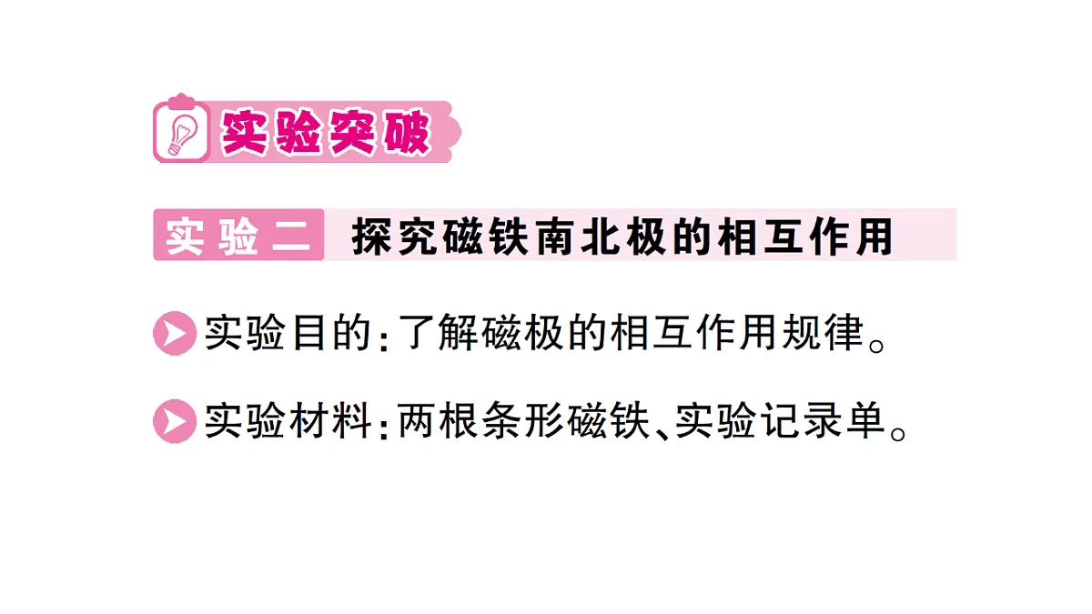 18184274第4页