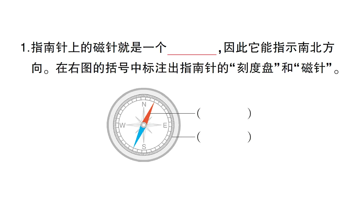 18184281第2页