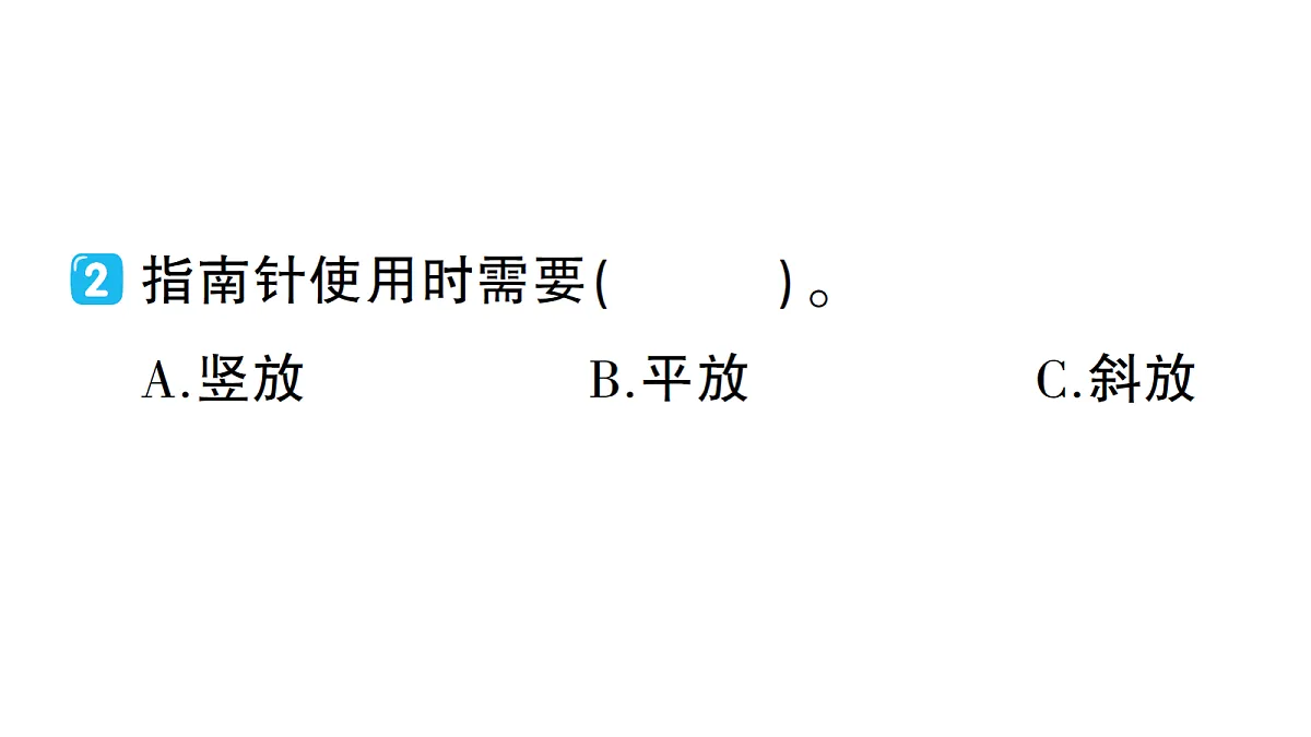 18184281第5页