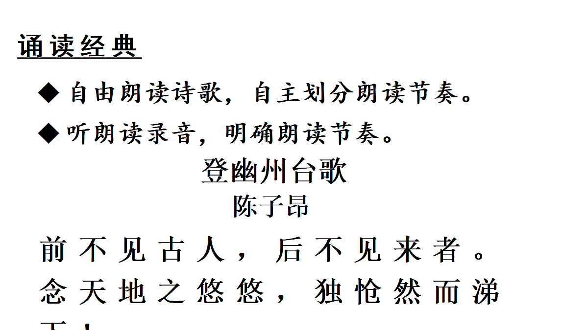 18184346第6页