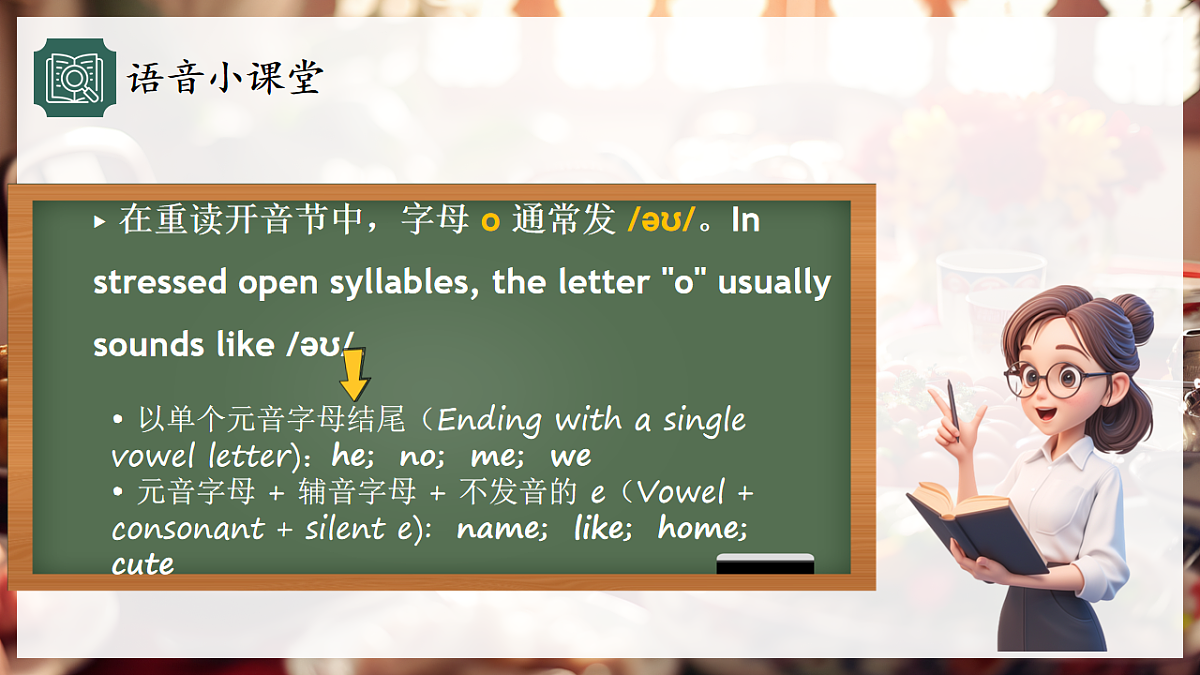18184364第3页