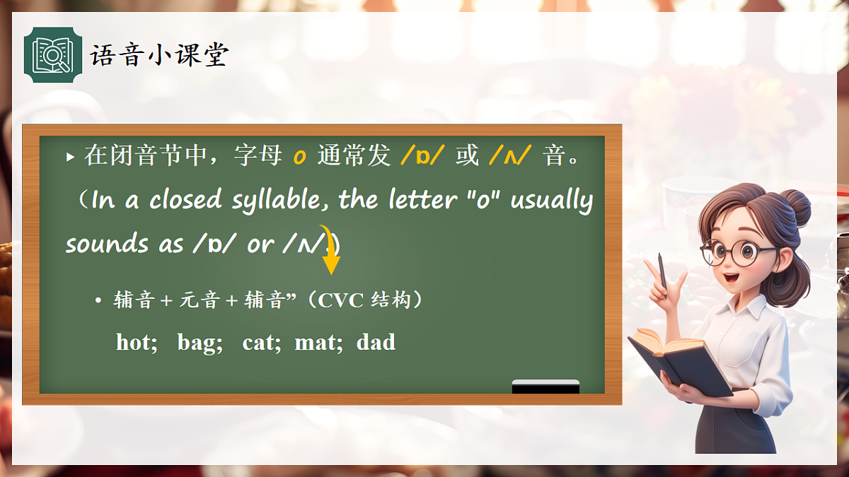 18184364第7页