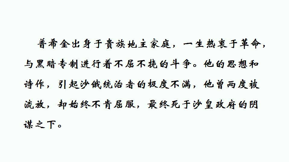 18184407第7页