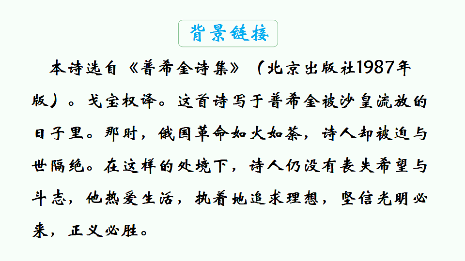 18184407第8页