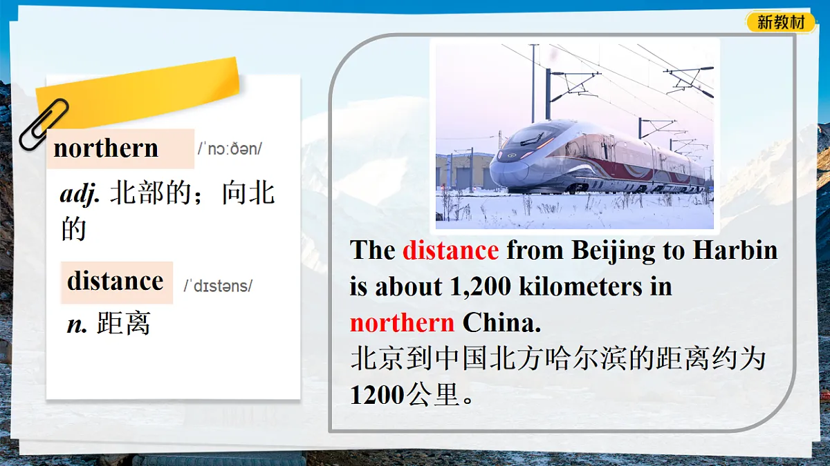 18184417第6页