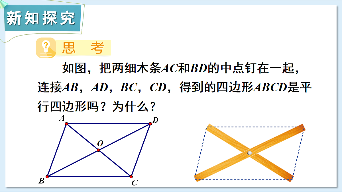 18184692第4页