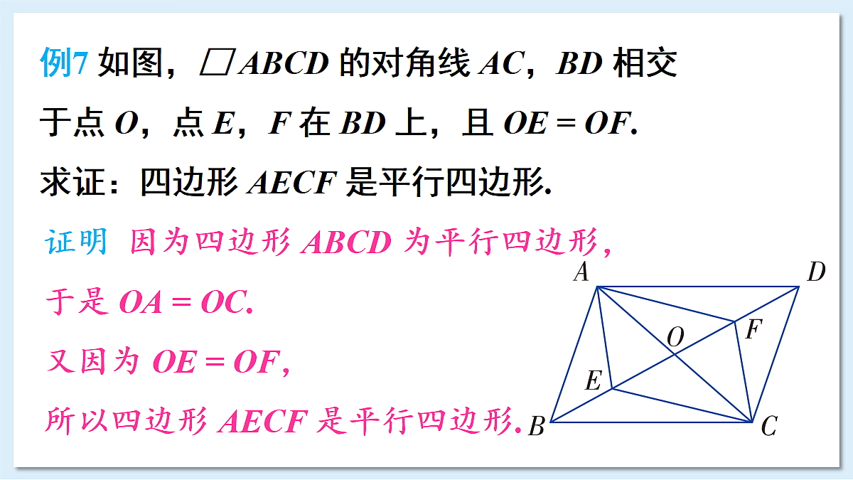 18184692第7页