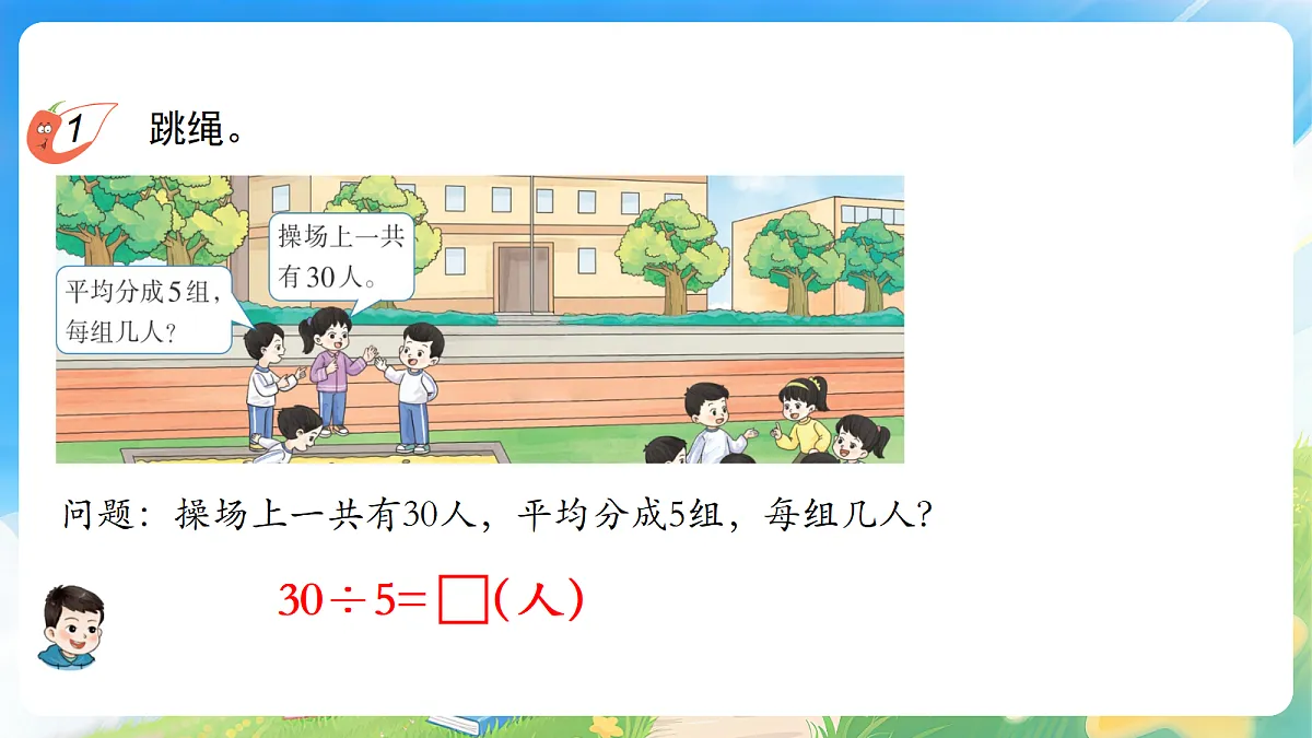 18184982第5页