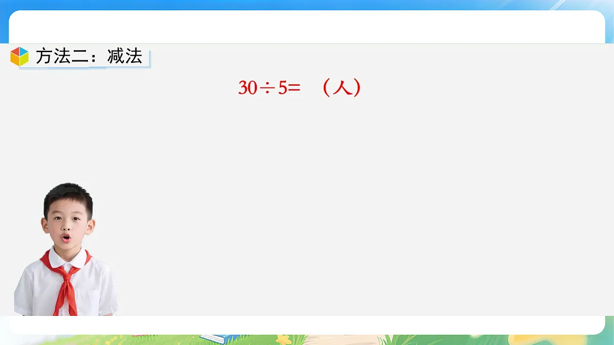 18184982第8页
