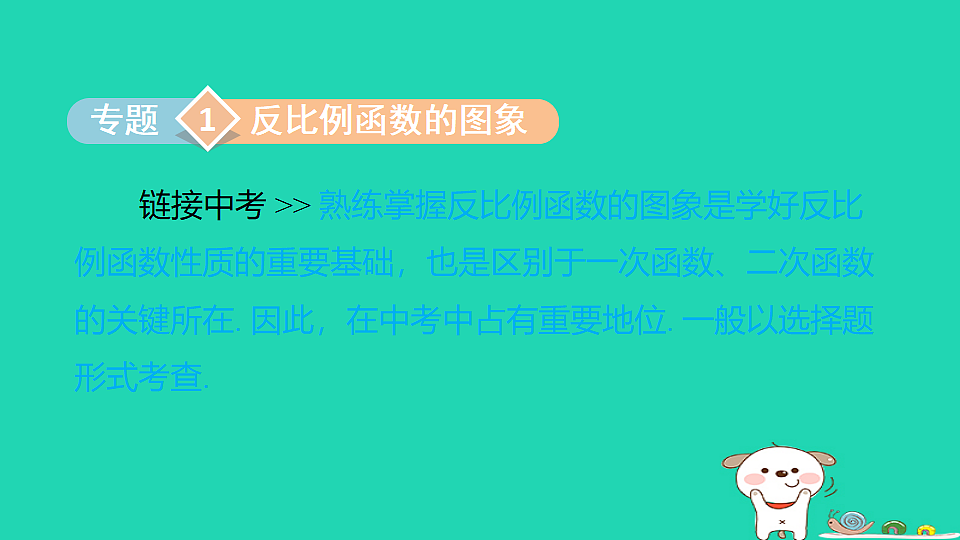 18185094第4页