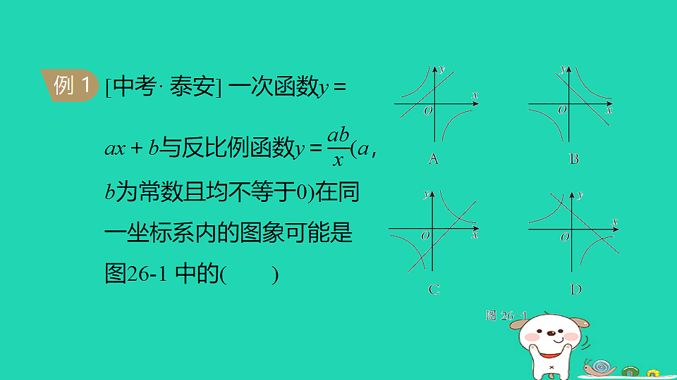 18185094第5页
