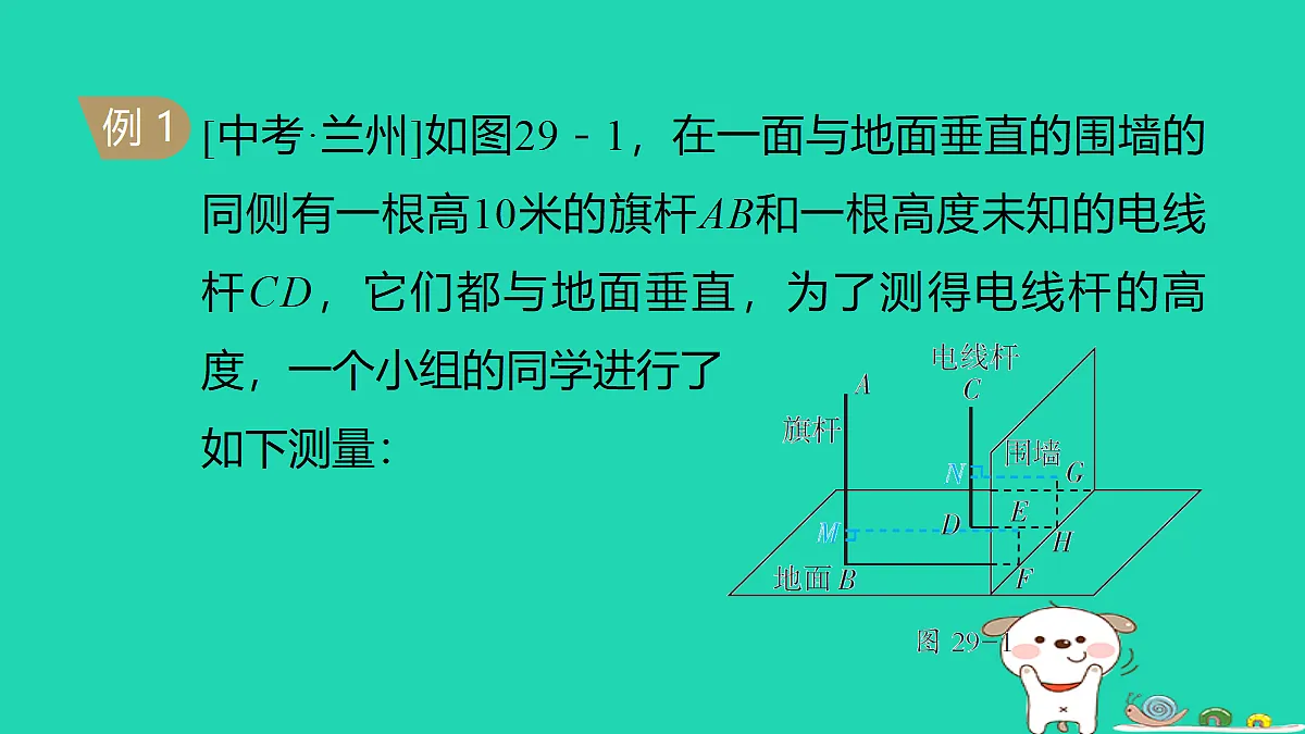 18185097第7页