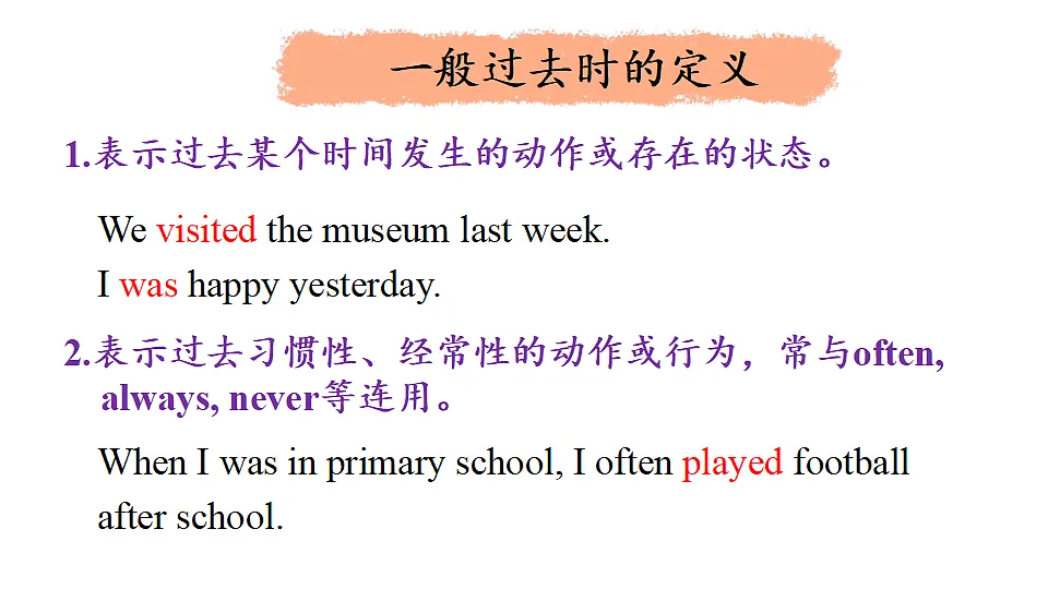 18185147第6页