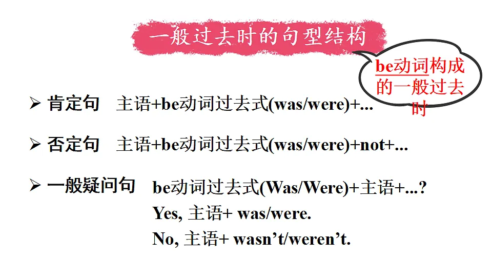 18185147第7页