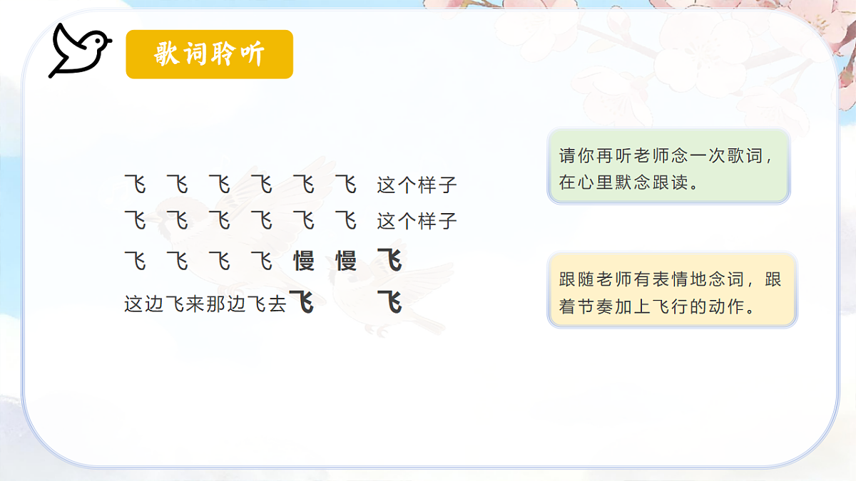 18185178第4页