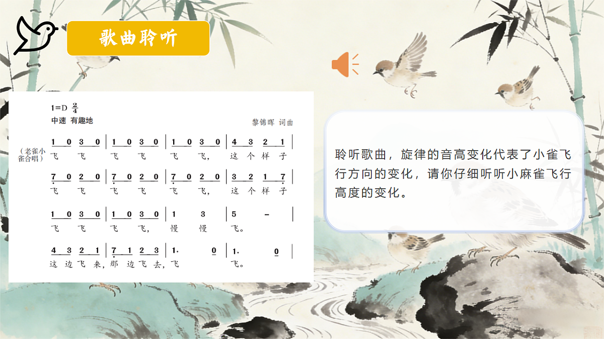 18185178第5页