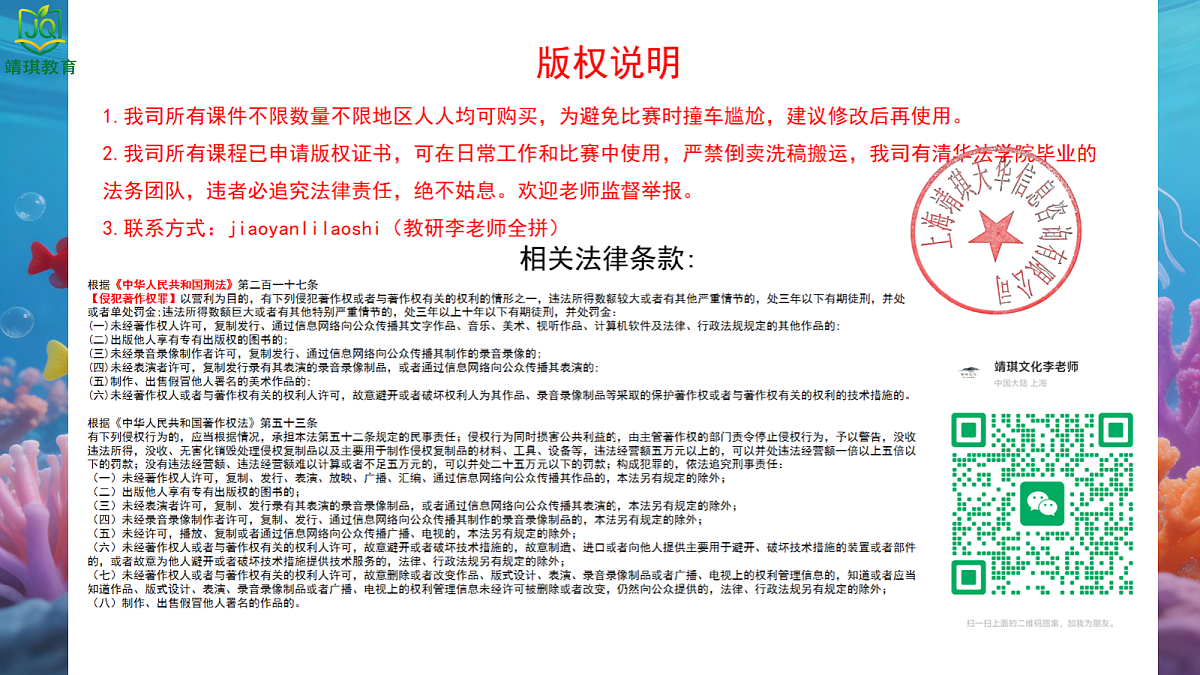 18185180第1页