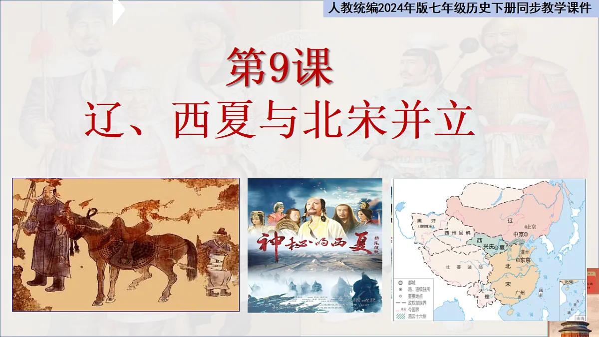 18185842第1页