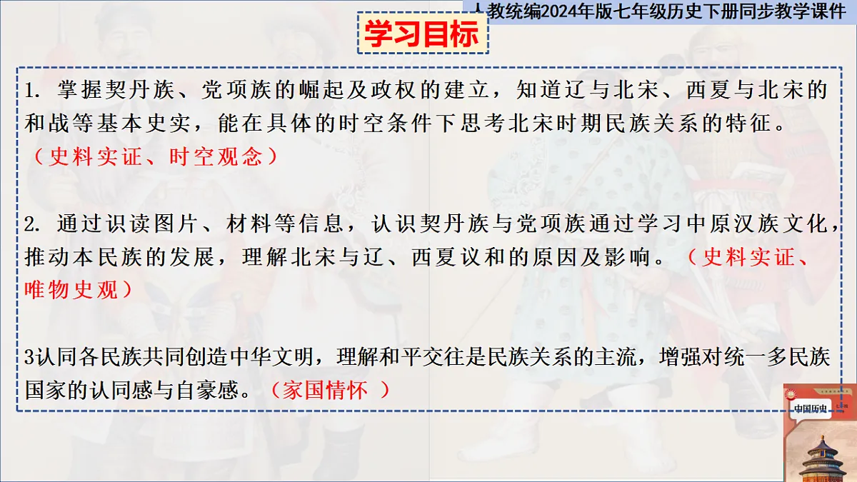18185842第2页