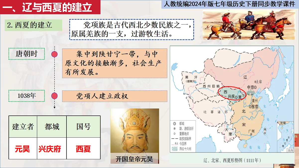 18185842第6页