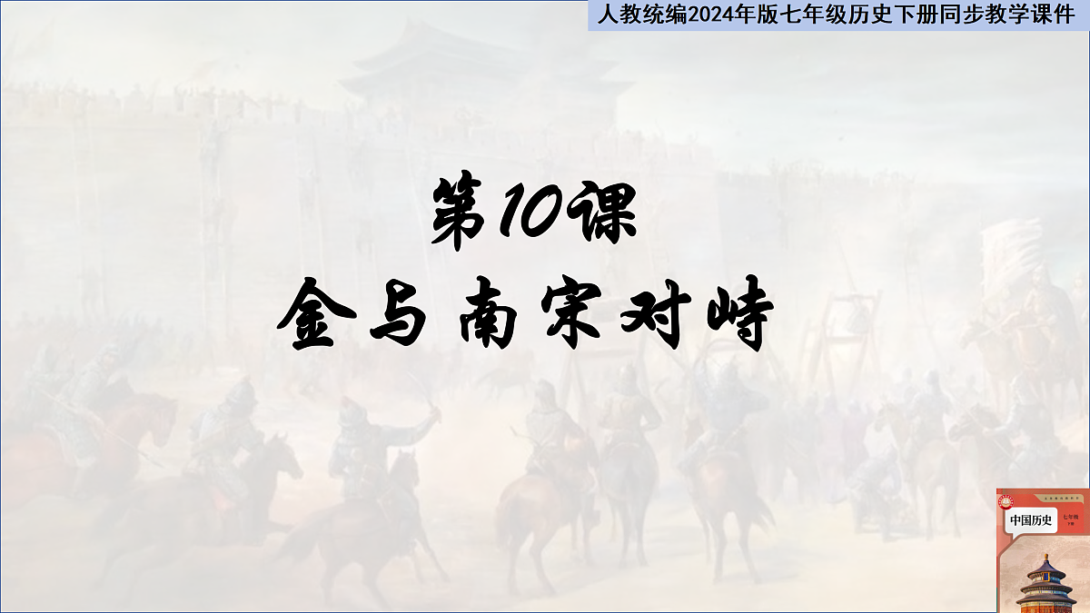 18185843第1页