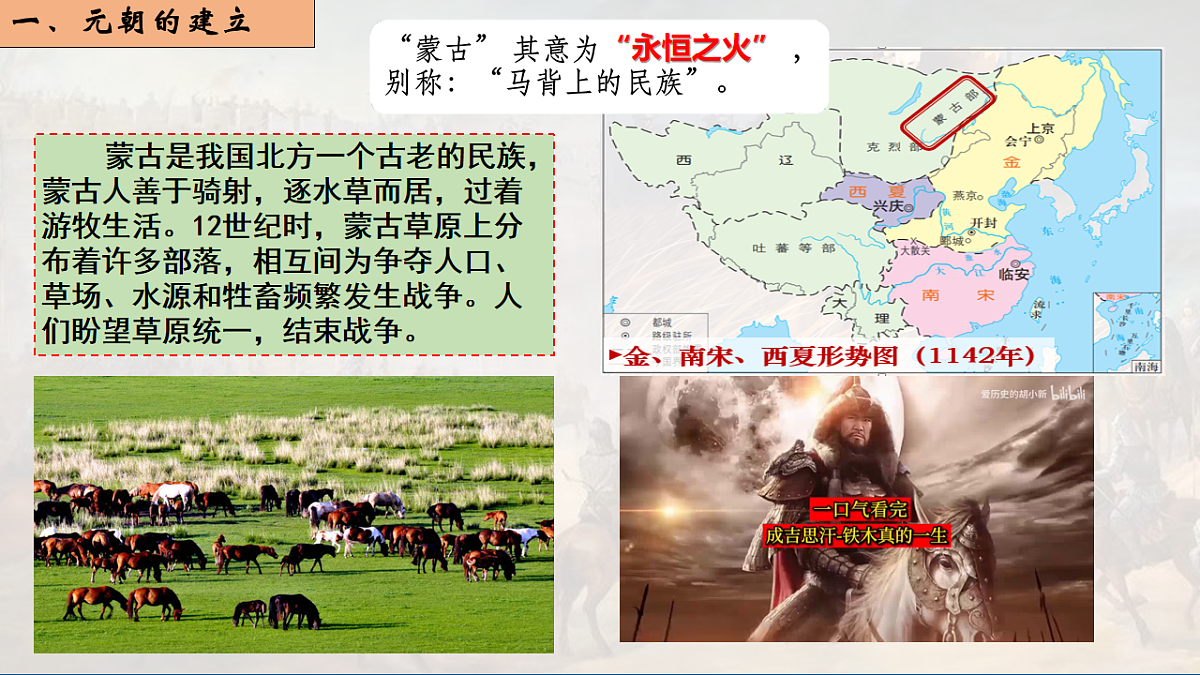 18185844第2页