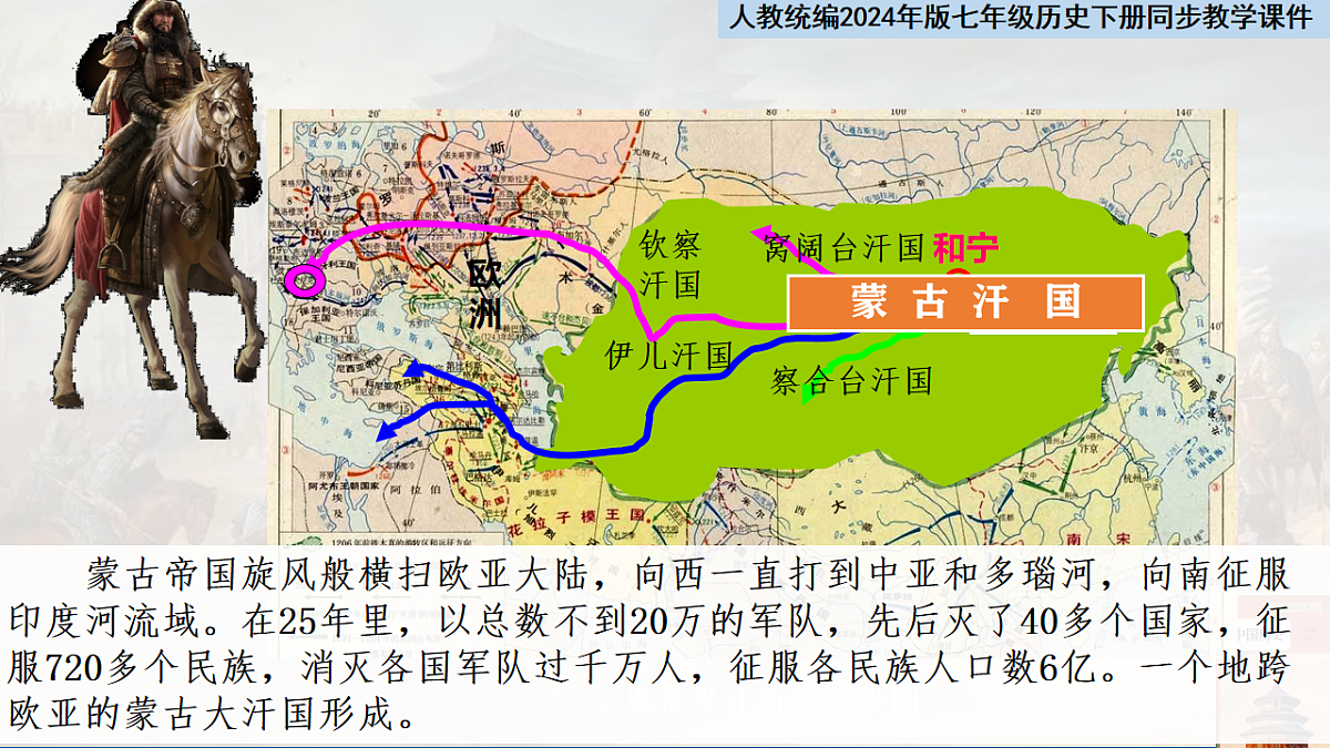 18185844第3页