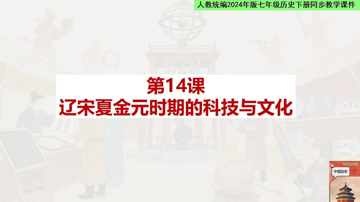 18185845第1页
