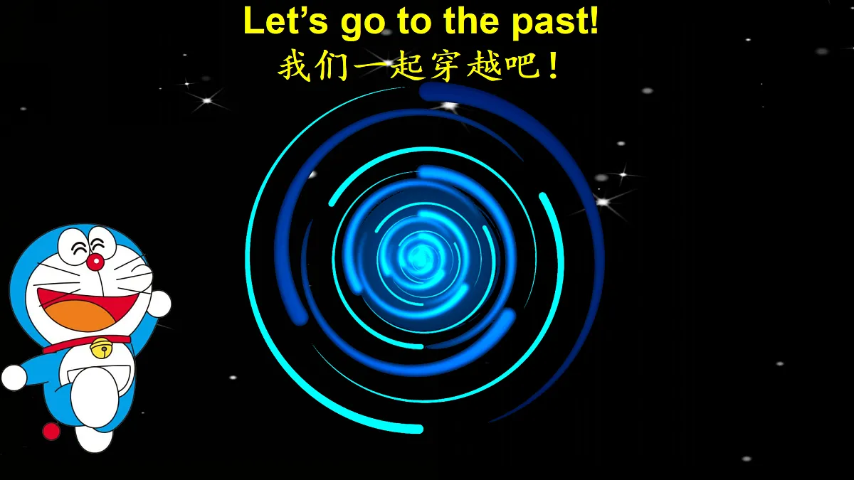 18185904第3页