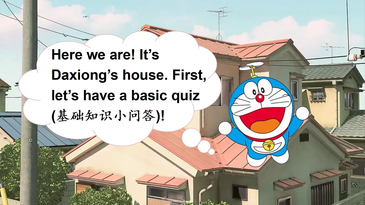 18185904第4页