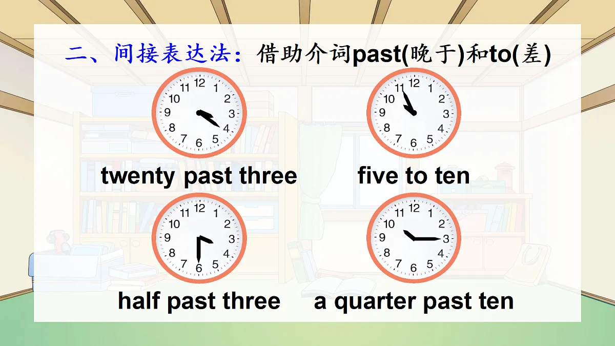18185904第7页