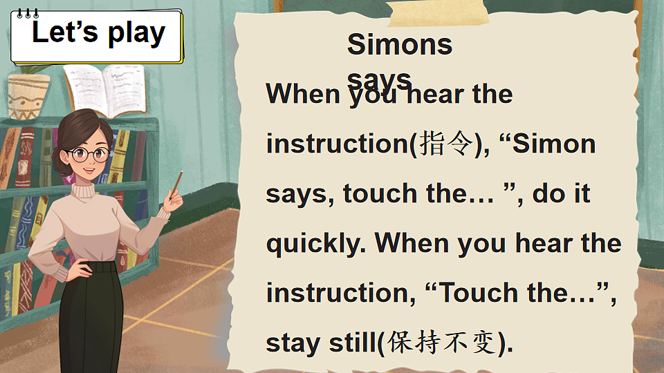 18185930第3页