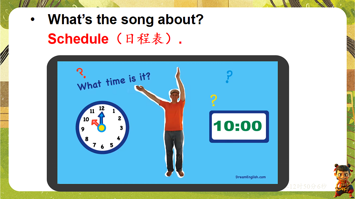 18185940第3页