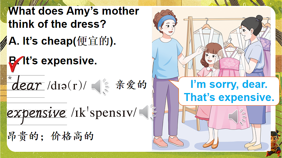 18185946第7页