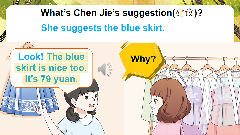 18185946第8页