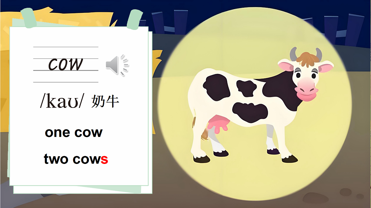 18185952第4页
