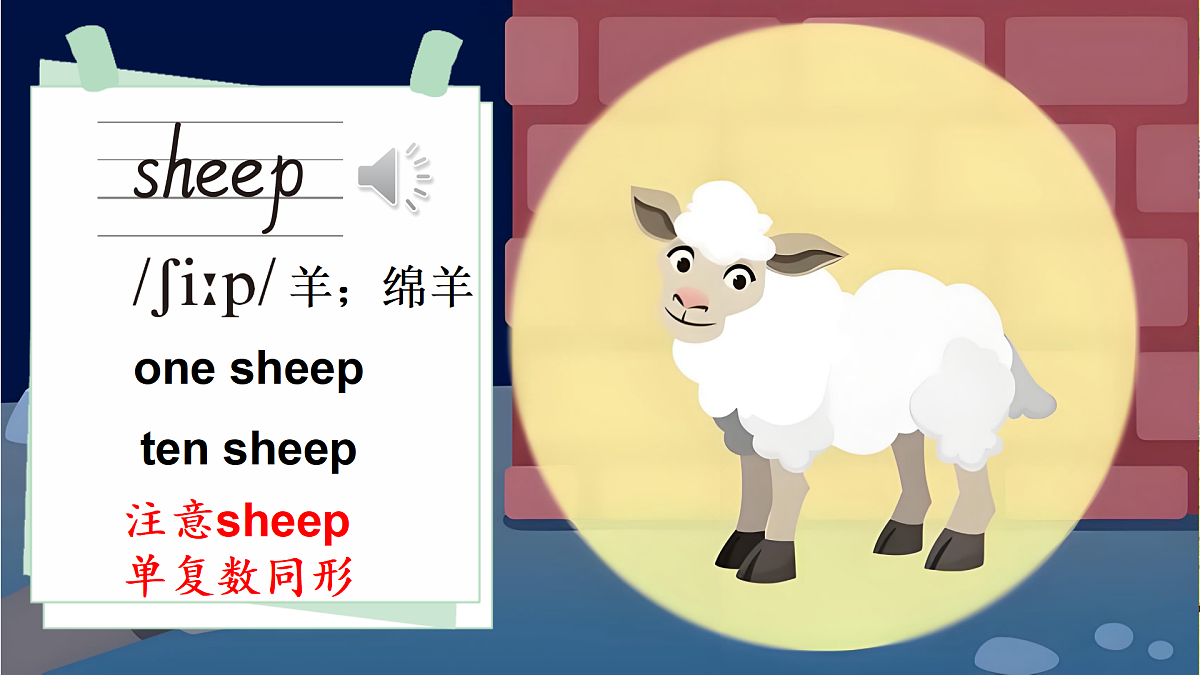 18185952第8页