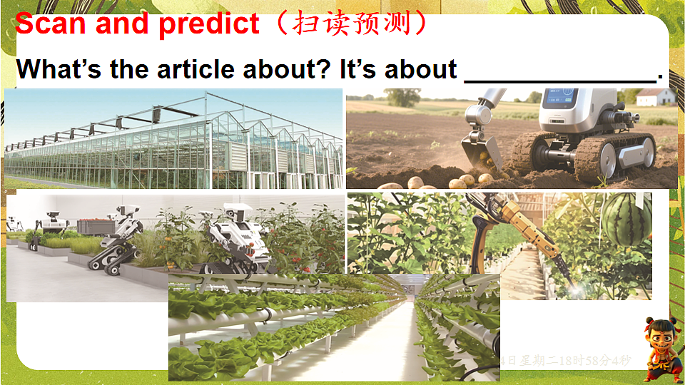 18185964第4页