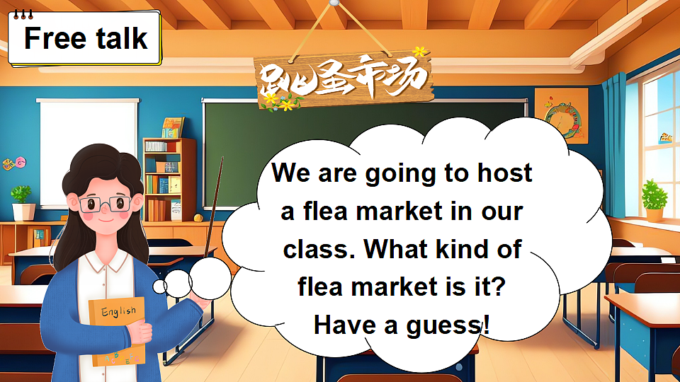 18185979第2页
