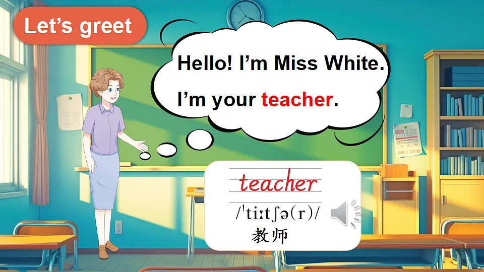 18186002第2页