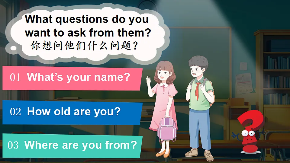 18186002第4页