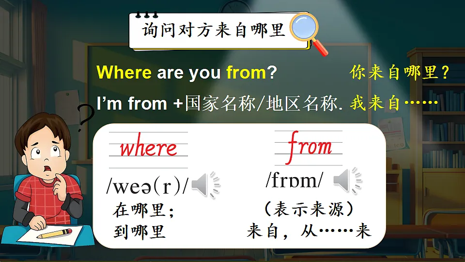 18186002第5页