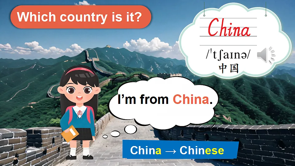 18186002第6页