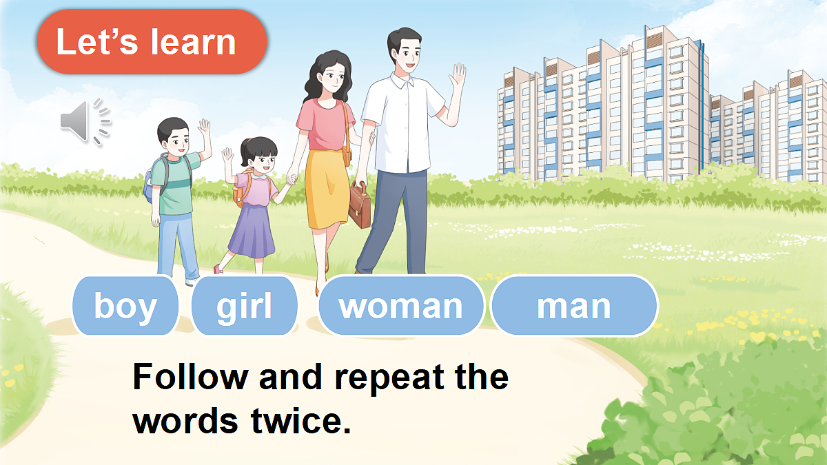 18186118第7页