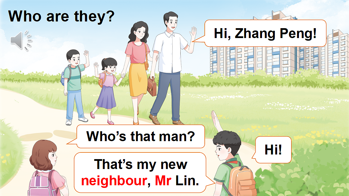 18186118第8页