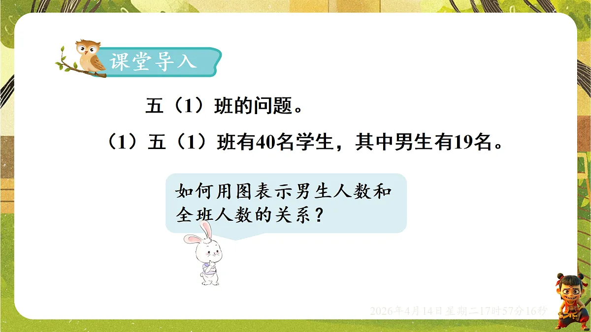 18186123第2页