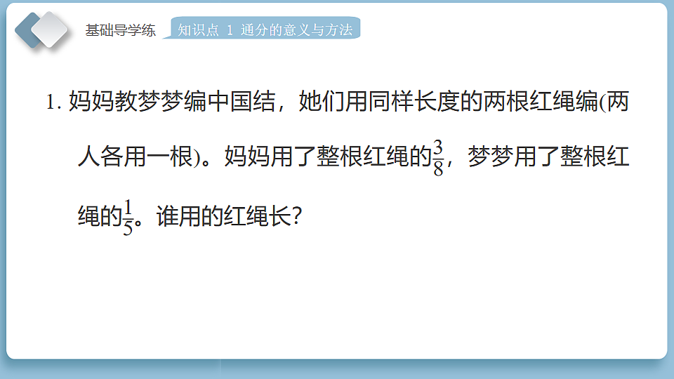 18186194第8页