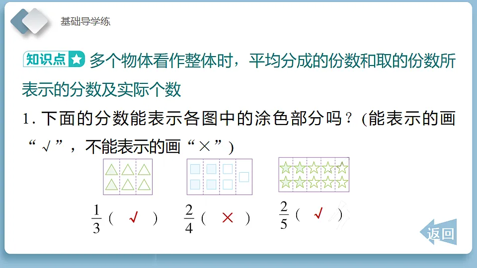 18186322第6页